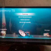 Плазменный телевизор Samsung PS43D452A