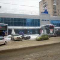 Гастроном "Океан" (Россия, Ставрополь)