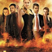 Фильм "Лжесвидетельница" (2011)