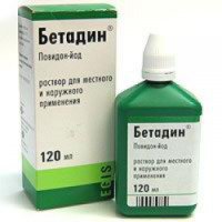 Раствор для наружного применения Egis "Бетадин"