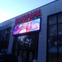 Торговый центр "Панорама" (Россия, Алексин)