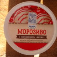 Мороженое Лимо с наполнителем вишня