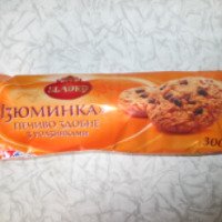 Печенье Sladko "Изюминка"