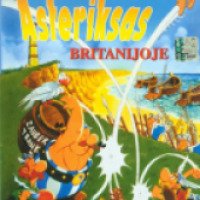 Мультфильм "Астерикс в Британии" (1986)