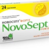 Пастилки Natur Produkt "NovoSept Forte" медово-лимонные