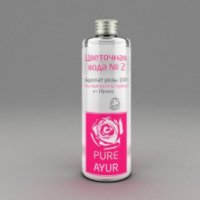 Цветочная вода Pure Ayur №2 Гидролат розы 100%