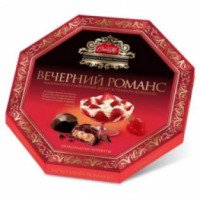 Шоколадные конфеты Слад&Ко "Вечерний Романс"