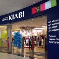 Магазин одежды KIABI (Россия, Санкт-Петербург)
