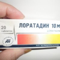 Противоаллергические таблетки Белмедпрепараты "Лоратадин"