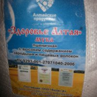 Мука пшеничная Алтайские продукты "Здоровье Алтая" с высоким содержанием зародыша и пищевых волокон