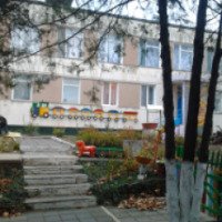 Детский сад № 39 "Солнышко" (Крым)