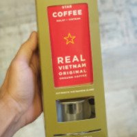 Вьетнамский кофе Star Coffee with phin