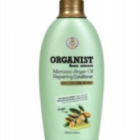 Бальзам-ополаскиватель для волос LG Organist Morocco Argan Oil