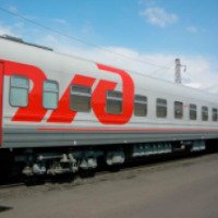 Фирменный поезд "Зауралье" Москва-Петропавловск № 090