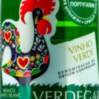 Вино белое сухое Vercoope Verdegar Escolha Branco