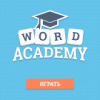 Word Academy - игра для Android