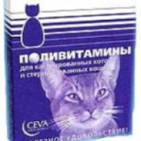 Поливитаминное лакомство для кошачьих CEVA