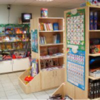 Rebenok.com - интернет-магазин развивающих игр и игрушек "Умный ребенок"