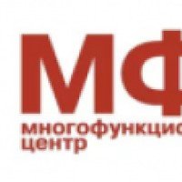 Многофункциональный центр госуслуг "Мои документы" (Россия, Москва)