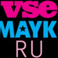 Vsemayki.ru - интернет-магазин футболок и сувениров