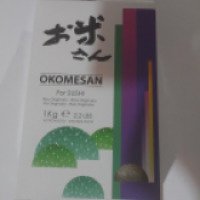 Рис для суши Okomesan