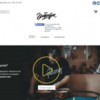 Gitaraclub.ru - музыкальный интернет-магазин "Гитара клуб"