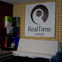 Школа компьютерной графики RealTime (Россия, Москва)