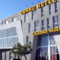 Отель Grand Hotel Tbilisi 