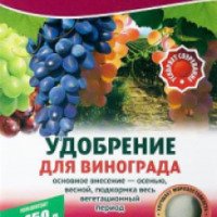 Удобрение Чистый лист для винограда