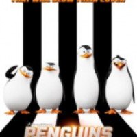 Мультфильм "Пингвины Мадагаскара" (2014)