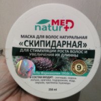 Маска для волос натуральная Natur Med+ "Скипидарная"