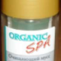 Гидроминеральный очищающий мусс Floresan Organic Spa "Три-актив"