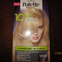Краска для волос Palette 10 min.Color