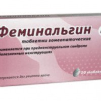 Таблетки гомеопатические Материа Медика Холдинг "Феминальгин"