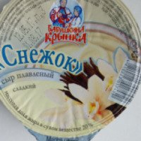 Сыр плавленый Бабушкина Крынка "Снежок"