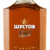 Коньяк Шустов 150