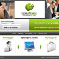 For-work.net - заработок на просмотре online-рекламы