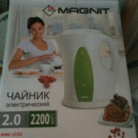 Чайник электрический Magnit RMK-2193