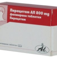 Пирацетам Piracetam AL 1200