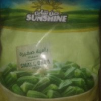 Бамия замороженная SunShine Small Okra