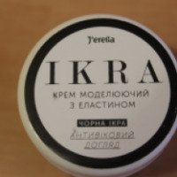 Крем моделирующий с эластином J'erelia "Ikra"