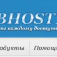 Webhost1.ru - хостинг сайтов