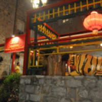 Китайский ресторан "Shanghai" 
