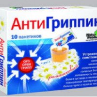 Противовирусный препарат "Антигриппин"