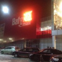 Торгово-развлекательный комплекс Batyr mall (Казахстан, Павлодар)
