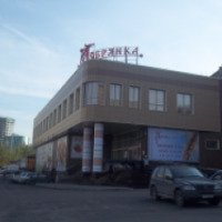 Продуктовый магазин "Добрянка" (Россия, Новосибирск)