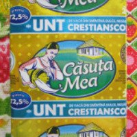 Масло сливочное крестьянское Lapmol "Casuta Mea"