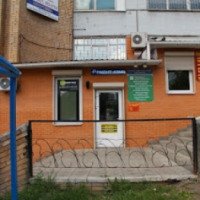 Сервисный центр "Smart-Service" (Россия, Лыткарино)