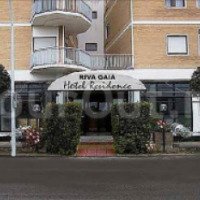 Отель Riva Gaia Hotel Residence 3* (Италия, Террачина)