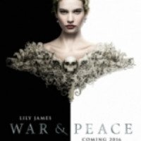 Сериал "Война и Мир" (2016)